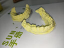 蓉爾F2牙齒矯正器隱形牙套正畸齙牙縫透明成人兒童定制矯正神器矯治器 取牙模工具包+效果提前看 曬單實(shí)拍圖