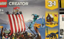 乐高（LEGO）积木 31132 海盗船与尘世巨蟒 9岁+男孩女孩儿童玩具生日礼物 实拍图
