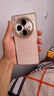 OPPO Find N3 二手手機(jī) 【堪比新機(jī)】 潛航黑 16G+1T 曬單實(shí)拍圖