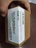 周生生生肖牛平安扣黃金吊墜 5G足金生生有禮掛墜 94409P計價(jià) 2.7克  曬單實(shí)拍圖