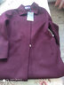 月影披夢(mèng)100%羊毛大衣外套澳毛毛呢大衣女長(cháng)款過(guò)膝雙面呢羊絨大衣大碼秋冬 瑪莎紫 常規 (100%羊毛) 3XL (135-145斤) 曬單實(shí)拍圖