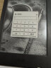 kindle 电子书阅读器 电纸书 oasis系列 Paperwhite系列 墨水屏阅读器 558版 4G无背光请备注(黑/白) 95新 送原装线+电子书资源 实拍图