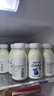 佳寶濃縮瓶裝酸奶243g/瓶 風(fēng)味發(fā)酵乳 低溫冷藏酸奶 8瓶 曬單實拍圖