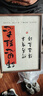 唐禮送老師教師節禮物商務(wù)伴手禮生日擺件高端喬遷會(huì )議退休禮品送客戶(hù) 師恩難忘相框禮盒+龍井20包 曬單實(shí)拍圖