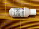 京衛(wèi)本草HA保濕乳護(hù)膚清爽低油白嫩保持肌膚彈性補(bǔ)水鎖水國貨 HA保濕乳 玻尿酸保濕乳 原HA保濕乳液110ml 曬單實(shí)拍圖