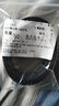 TaoTimeClub 整流橋 DB107S 1A/1000V 橋堆   10只 曬單實拍圖