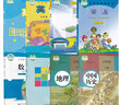 【新華書店正版】初中7七年級下冊語文數(shù)學(xué)英語道德地理生物課本教材全套初一1人教北師大華師 套裝人教版七下道德歷史 七年級下 曬單實拍圖