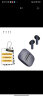 FIIL CG Pro主动混合降噪真无线蓝牙耳机手机电脑笔记本耳机  千元发声单元 马口铁礼盒包装 实拍图