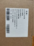 良奧 聯(lián)想lenovo 筆記本屏幕B470  G475 G460 G470 G480筆記本內置液晶屏 聯(lián)想G470 曬單實(shí)拍圖