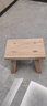 江邊杰實(shí)木凳換鞋凳墊腳矮凳家用中式板凳小木凳洗腳凳方凳餐凳穿鞋腳踏 原木小板凳【寬15長(cháng)25高20】 曬單實(shí)拍圖