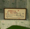 索愛(ài)（soaiy）KY01無(wú)線(xiàn)領(lǐng)夾防嘯叫小蜜蜂擴音器教師專(zhuān)用長(cháng)續航藍牙音箱音響麥克風(fēng)上課教學(xué)導游戶(hù)外背帶便攜黑 曬單實(shí)拍圖