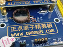 正點(diǎn)原子精英STM32F103ZET6 ARM開發(fā)板嵌入式學(xué)習(xí)套件強(qiáng)51單片機(jī) 精英+2.8英寸屏320*240 曬單實(shí)拍圖