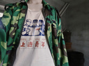 昭迅80年代的懷舊衣服復古背心七十年代感生產(chǎn)隊獎運動汗衫情懷 【2件】生產(chǎn)者卡其+上進青年卡其 XL碼適合100到120斤 曬單實拍圖
