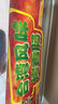 毛家好太太商用烤腸機(jī) 小型全自動烤香腸機(jī) 家用臺式恒溫烤淀粉火腿腸機(jī)小賣部便利店超市擺攤夜市臺灣熱狗機(jī) 5管丨單控溫丨有門丨無置物架 曬單實(shí)拍圖