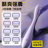 杰士邦 震動(dòng)棒舔蒂專(zhuān)用情趣成人用品電動(dòng)伸縮按摩私處沁糖秒潮 曬單實(shí)拍圖