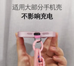 佳立方收納組件多巴胺斜挎掛脖可調節手機掛繩戶(hù)外出行掛件耐用編織繩女 曬單實(shí)拍圖