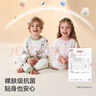 貝肽斯兒童睡衣秋冬夾棉恒溫款連體衣男童女童寶寶純棉家居服衣服 曬單實(shí)拍圖