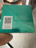 百雀羚（PECHOIN）護(hù)膚禮盒綠寶石淡紋霜50g淡紋抗皺品質(zhì)國(guó)貨（隨機(jī)發(fā)貨）中秋送禮 曬單實(shí)拍圖