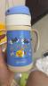 膳魔師（THERMOS）兒童吸管保溫杯小黃鴨超輕316L不銹鋼把手幼兒園寶學(xué)生杯上學(xué)TCKC 曬單實(shí)拍圖