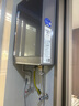 海爾（Haier）【K系列KL7】16升燃氣熱水器天然氣家用 5A一級恒溫 TSI增壓188%【國家補貼15%】一級靜音以舊換新 曬單實(shí)拍圖