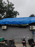 源興 加厚戶(hù)外防雨布防水布防曬篷布彩條遮陽(yáng)遮雨塑料油布貨車(chē)隔熱帆布料三輪車(chē) 6米*8米 曬單實(shí)拍圖
