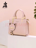 稻草人女包新款包包高級感單肩斜挎包時(shí)尚通勤手提小包生日禮物送女朋友 78721冰淇淋粉 曬單實(shí)拍圖