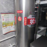 狀元雨（ZHUANGYUANYU）前置過濾器水處理設備井水地下自來水商用家用反沖洗 超濾膜【5.0T/時】 曬單實拍圖