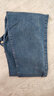 梨喃春秋新款老爹牛仔褲女高腰顯瘦春夏裝直筒寬松顯高蘿卜哈倫褲子 520藍色 28:建議100-110斤 曬單實(shí)拍圖