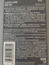 殼牌灰殼紫殼HX6黃殼HX5極凈超凡喜力藍殼HX7 全合成機油汽車(chē)潤滑油 灰殼 HX8 0w-40【1L】 曬單實(shí)拍圖