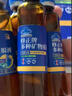 修正鈣鐵鋅口服液補充多種礦物質(zhì)兒童青少年成人液體葡萄糖酸鋅禮盒裝 單盒裝【10ml*90支/箱】 曬單實(shí)拍圖