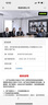 SHURE舒爾beta58a有線動圈麥克風舞臺演出主持吉他彈唱錄音直播唱歌話筒設(shè)備聲卡套裝電腦手機 BETA58A +p1話放 曬單實拍圖