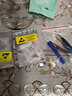帆睿X適用蘋果iphone6全套6splus裝機(jī)8p手機(jī)xr小零件xsmax大鐵片7配件11內(nèi)配12 11 【全套內(nèi)部鐵片+螺絲】 曬單實(shí)拍圖