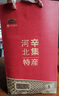 金束鹿酥糖河北辛集特產(chǎn)酥糖一合酥傳統(tǒng)糕點(diǎn)年貨禮盒裝 一套四盒（四種口味各一盒）800g 曬單實(shí)拍圖