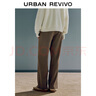 UR春季新款女裝時(shí)尚簡(jiǎn)約百搭松緊腰直筒寬腿褲UWU640002 石色 XS 曬單實(shí)拍圖