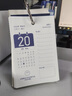 靈俞2025年新款臺(tái)歷每天一頁(yè)計(jì)劃本可定制創(chuàng)意辦公室桌面擺件日歷臺(tái)式記事本手撕每日自律 豎款計(jì)劃日歷藍(lán)【2025.7-2026.6】 曬單實(shí)拍圖