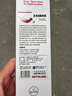 虎頭 全合成氟素脂 耐酸堿絲杠滑軌白色聚四氟乙烯高溫潤滑油脂 130g單支（1#） 曬單實拍圖