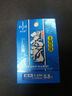 霸王戟（BAWANGJI）綁好魚線主線組套裝競技臺釣成品魚線柔軟強拉力釣魚野釣黑坑精綁線組原絲漁具線 3.6米休閑版【1卷裝】 0.8 曬單實拍圖