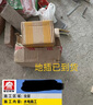 MSHML地插座純平隱藏式超薄130型嵌入式大理石瓷磚地磚地板插座 凈水器地插(銀色) 曬單實拍圖