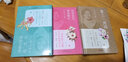 精裝林徽因作品集全三冊 你若安好,便是晴天+你是那人間四月天+愛(ài)上一座城 一代才女林徽因 曬單實(shí)拍圖