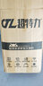 超特力賽拉圖KX3福瑞迪中控車機(jī)大屏車載原車專用導(dǎo)航倒車影像一體機(jī) 大屏主機(jī) 16G高清專車專用 曬單實(shí)拍圖