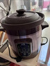 三源三源紫砂電燉鍋電砂鍋煲湯鍋大容量家用全自動(dòng)煮粥多功能智能預約 6升電腦款-合適4-8人 6L 曬單實(shí)拍圖