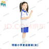 青青世界深圳校服小學(xué)生校服統(tǒng)一小學(xué)生男女秋季長袖上衣長褲運動服套裝 特版小秋運（女） 125 （碼標(biāo)130，實際大小125） 曬單實拍圖