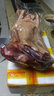 中心忠味 鮮殺鵝肉 新鮮大白鵝 生鮮大鵝肉 農(nóng)家土鵝肉仔鵝現(xiàn)殺笨鵝 殺后5-6斤大白鵝（保留心肝胗） 曬單實拍圖