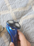 適用飛利浦剃須刀Norelco SensoTouch 2D刀頭刀網(wǎng)RQ1150X RQ1160X 上半部分散裝（珠海產(chǎn)） 曬單實(shí)拍圖