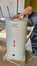 瑞美（Rheem）40/60/80/100升恒热热水器电家用横挂式2000W速热 小型电热水器 机械式全自动运行 80L 2000W 单管加热A5系列 实拍图