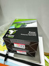 希捷（SEAGATE）企業(yè)級硬盤 16TB 256MB 7200RPM CMR垂直 SATA 希捷銀河Exos X18系列 服務器硬盤ST16000NM000J 曬單實拍圖