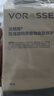 沃朗森醫(yī)用面膜械字號(hào)冷敷貼醫(yī)美術(shù)后補(bǔ)水修復(fù)敷料祛痘印消炎透明質(zhì)酸鈉 曬單實(shí)拍圖