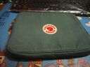 FJALLRAVEN北極狐kanken ipad電腦包內(nèi)膽包適用蘋果ipad平板筆記本保護(hù)套 664 霜綠色 9寸【23788】 曬單實(shí)拍圖