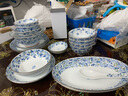 陶趣居 日本進(jìn)口小藍(lán)芽陶瓷米飯碗湯碗泡面碗復(fù)古碗日式家用餐具釉下彩 16件套裝【禮盒】 曬單實(shí)拍圖