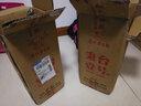 秉臺(tái)醬香型白酒53度坤沙調(diào)糧食酒桶裝散裝散酒5L高度高粱固態(tài)發(fā)酵泡酒 53度 5L 1桶 曬單實(shí)拍圖